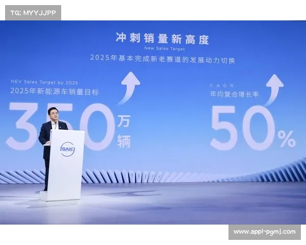 钻石联赛新增中国新能源车企赞助签约三年推动赛事与产业融合发展 钻石联赛新增中国新能源车企赞助签约三年推动赛事与产业融合发展