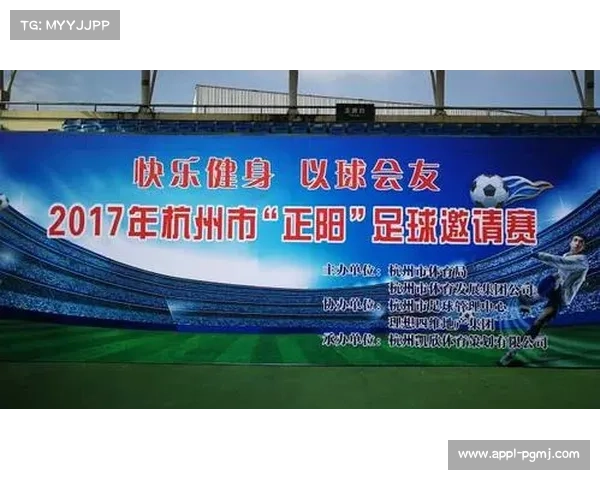 足球训练方法专利激增推动俱乐部强化知识产权布局