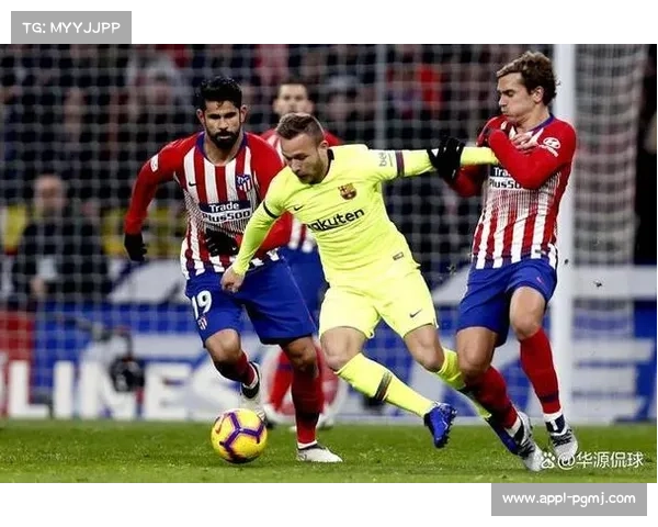 马竞展现阵容深度，替补球员成为关键先生